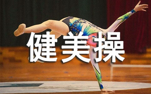 Ů����������������Щ��