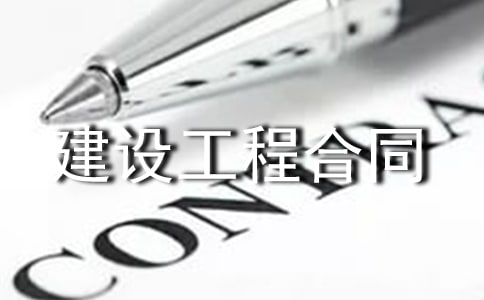 ���O(sh��)���̺�ͬ�����ƶȣ����x10ƪ��