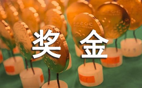 [��(y��u)�x]��ɪ�����䷽��9ƪ