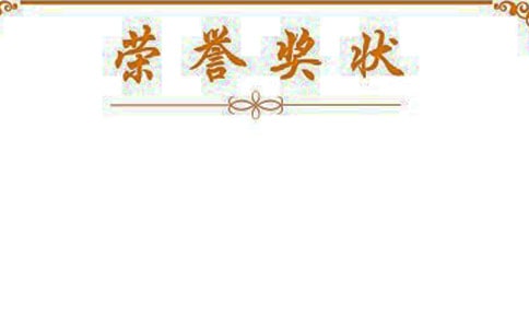 �W(xu��)����ĩ��(ji��ng)���u(p��ng)�Z(y��)(���x12ƪ)