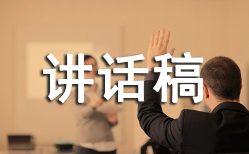 ʳƷ��ȫ������vԒ(hu��)���ȫ(20ƪ)