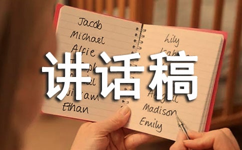 �R����ĩ�������vԒ�壨���x15ƪ��