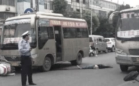 交通事故誤工證明書