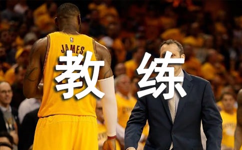 ��܇�̾����u�Z