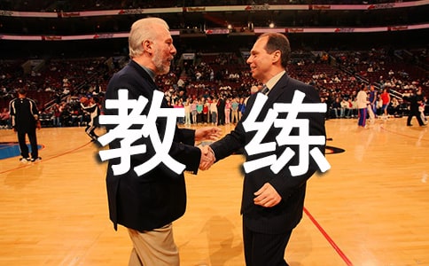 駕校教練員征文