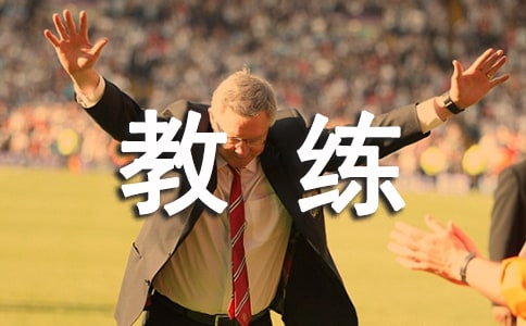 С܇�̾��T�ĵ�