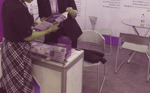 接待人員年終總結(jié)