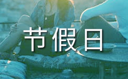 ��(ji��)����ֵ������ƶ�