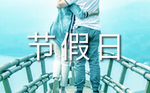 ��I(y��)��(ji��)����ֵ������ƶȣ�ͨ��12ƪ��