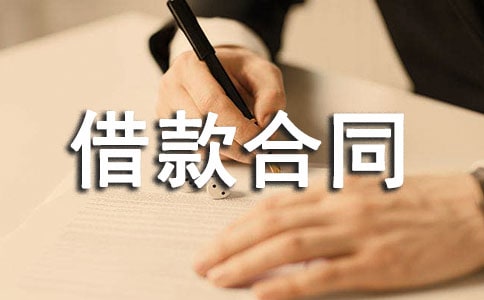 �P(gu��n)�ڳа��̽���ͬ����