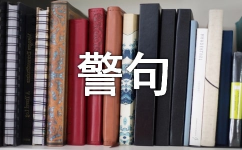 �����rֵ�����Ծ���