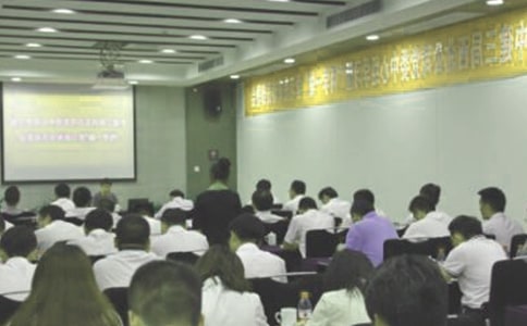 責(zé)任護(hù)士競(jìng)聘演講稿