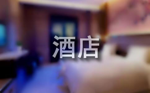 �Ƶ걣���T���D(zhu��n)����Ո(q��ng)��(sh��)