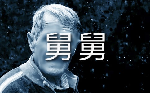 ���A�˾˵�����