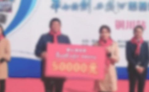 捐贈儀式學生代表發(fā)言稿