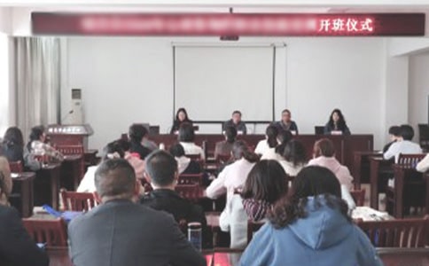 �_���xʽ�W(xu��)�T�l(f��)�Ը�9ƪ