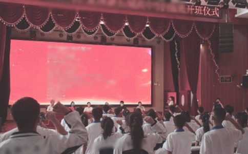 培訓(xùn)班開(kāi)班儀式領(lǐng)導(dǎo)致辭(通用11篇)