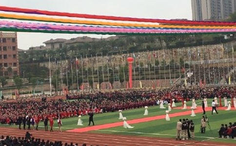 春季開學(xué)典禮講話稿