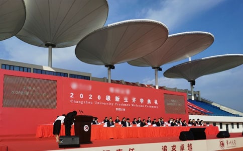 秋季開學(xué)典禮副校長發(fā)言范文