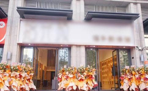 �µ��_�I(y��)���(d��ng)����12ƪ