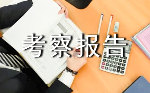 �R������С�z�@�������߿�����