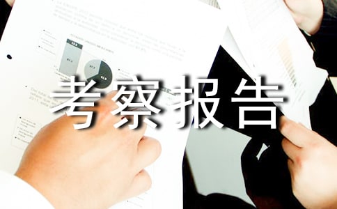 ���������Ű���ī�����̩���ǘI(y��)�����(b��o)��(��)