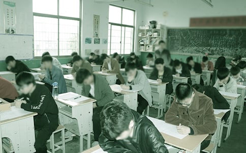 ���п�ԇ���ҿ��Y(ji��)15ƪ