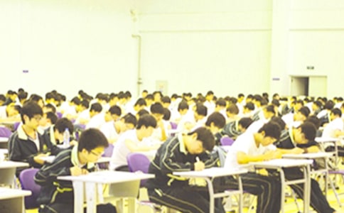 招教考試筆試應(yīng)試技巧