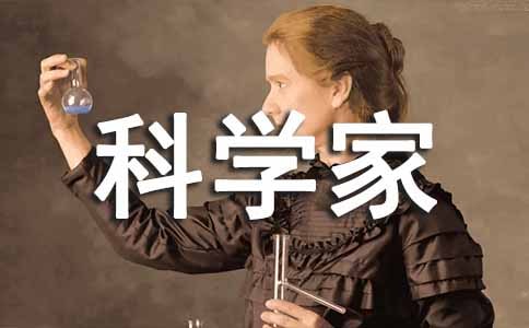 ������ǿƌW(xu��)�����ġ��]��