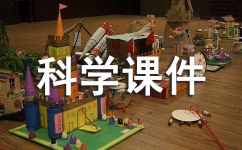 ���ƌW(xu��)�n���ö���ȥ  �̰����l