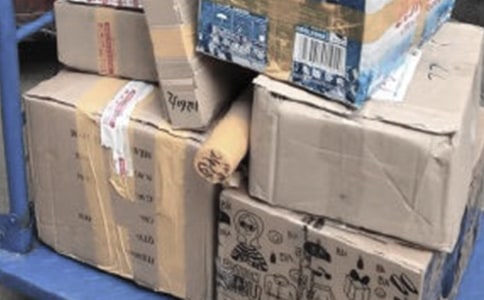 快遞公司規(guī)章制度