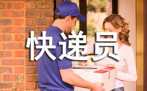 ���f�T�����ƶȣ����x19ƪ��