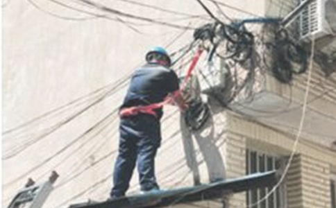 �Ї���Ō����V���Z�����x180�䣩