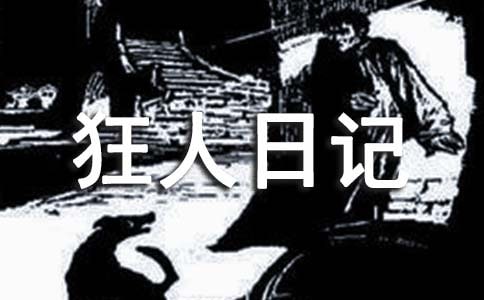 ������ӛ�����\��6ƪ