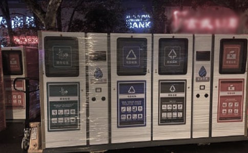 小區(qū)開展垃圾分類活動(dòng)方案(精選5篇)