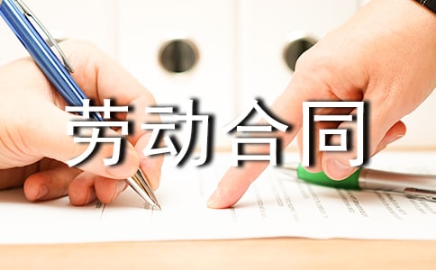 �ڄӺ�ͬ�������