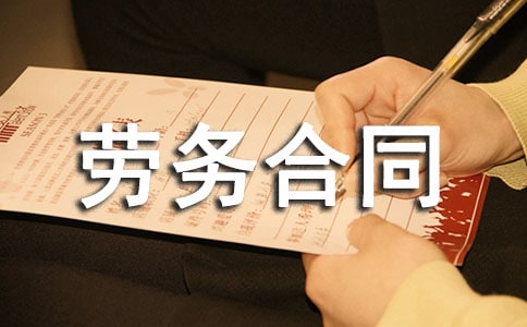 �ڄ�(w��)��ͬ������(ji��n)�ΰ�