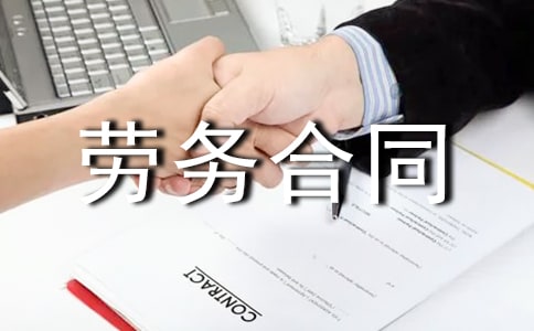 �坍���ڄ�(w��)��ͬ������