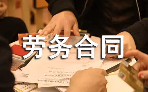 ���H�ڄ�(w��)��ͬ��2��