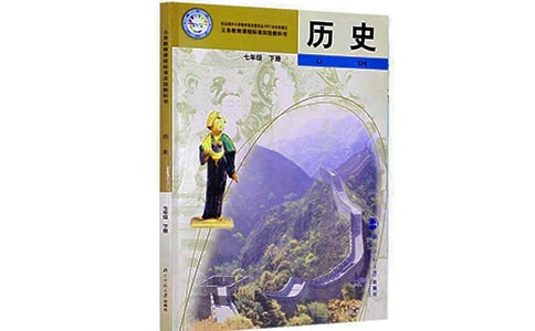 �ڶ��W(xu��)�ڳ��Кvʷ�̌W(xu��)�������Y(ji��)����