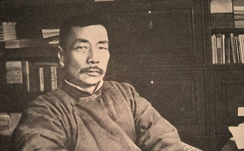 把書當作一種財富-讀魯迅愛書的故事有感