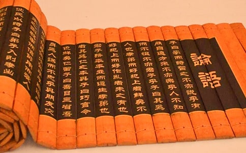 ��������Փ�Z