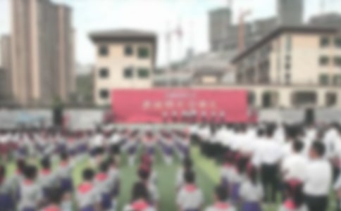 在xx移動通信分公司綜合樓落成典禮上的講話