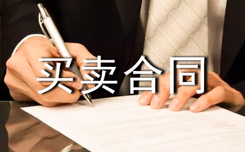 �P�ڷ����I�u��ͬ