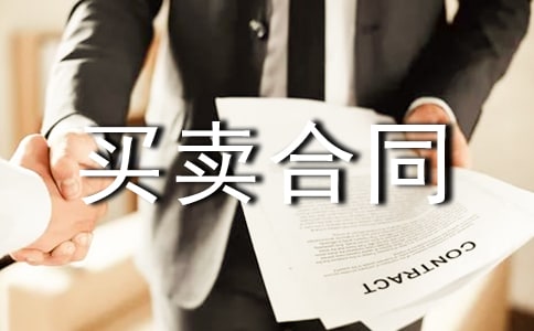 �S���I�u��ͬ