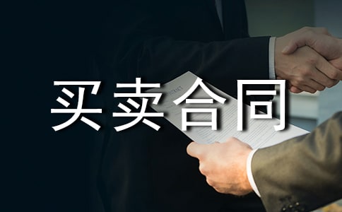 �I�u��ͬ��ͨ��10ƪ��