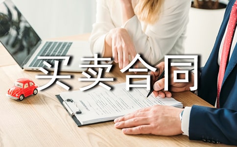 ��ռ���V�R���ķ����I�u��ͬ�m�����V��