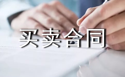 �ߙn��ƥ�I�u��ͬ��