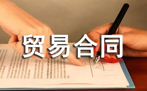 �p���Q(m��o)�׺�ͬ����