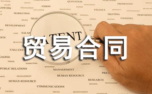 ��(gu��)�H؛���Q(m��o)�׺�ͬ-����